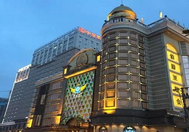 阜城最大顶级出名高端豪华KTV会所-皇冠伯爵KTV顶级体验点评